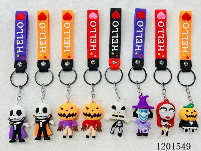 keychain 5-6CM