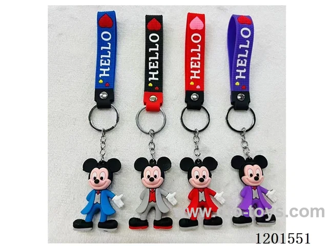 keychain 5-6CM