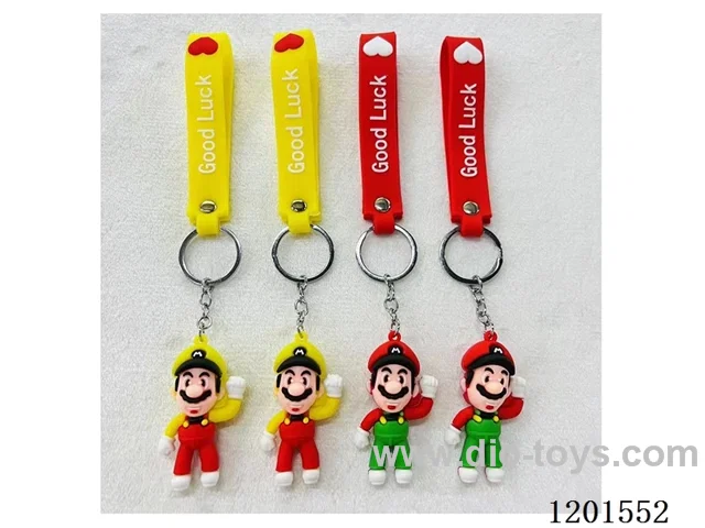 keychain 5-6CM