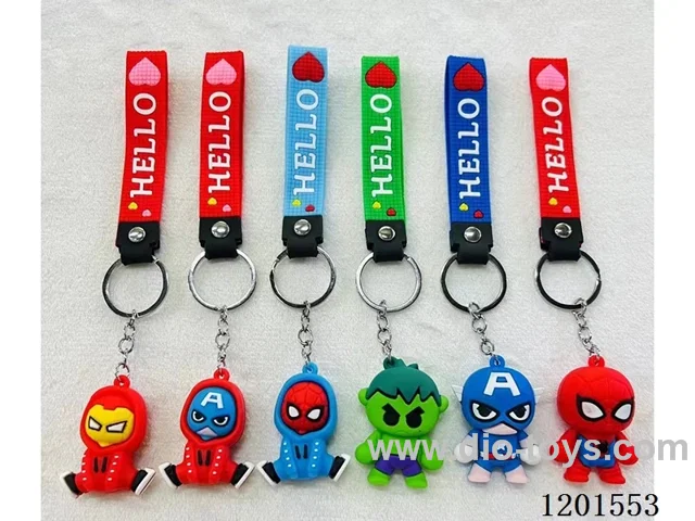 keychain 5-6CM