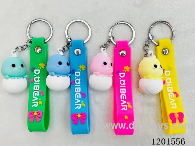 keychain 5-6CM