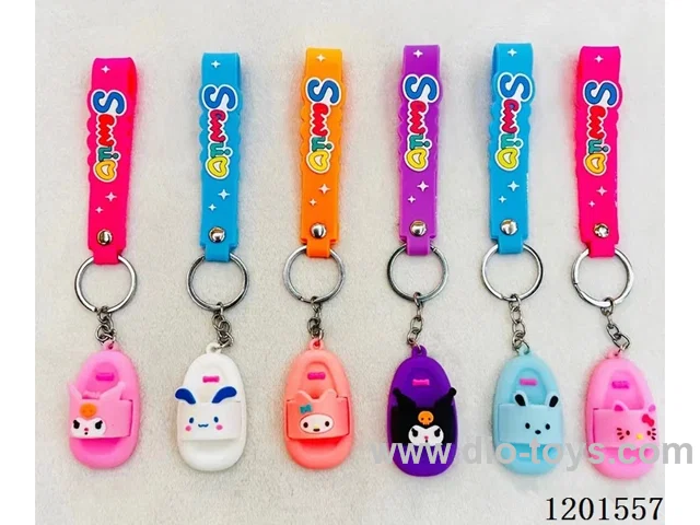 keychain 5-6CM