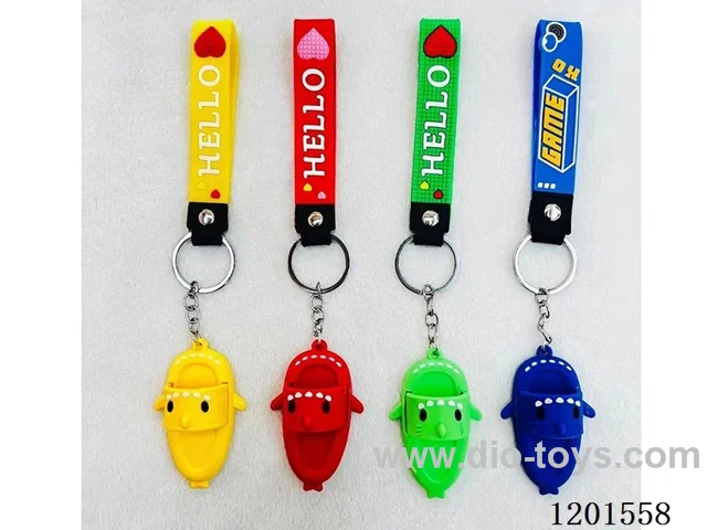 keychain 5-6CM