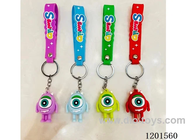 keychain 5-6CM