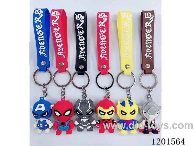keychain 5-6CM