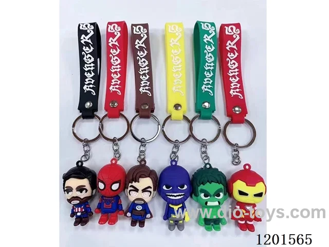 keychain 5-6CM