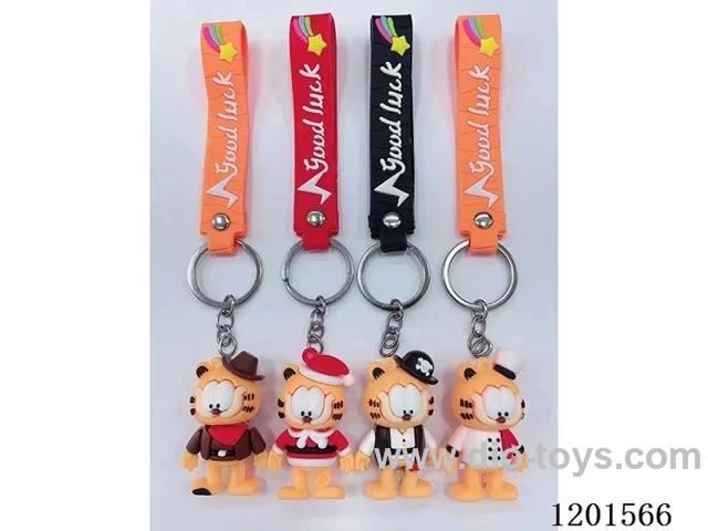 keychain 5-6CM