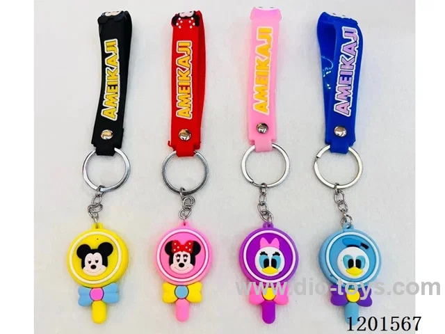 keychain 5-6CM