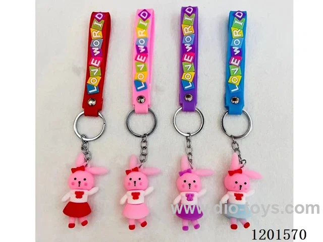 keychain 5-6CM