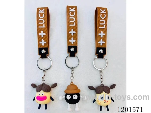 keychain 5-6CM