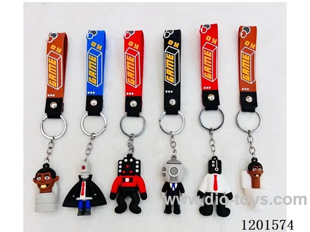 keychain 5-6CM