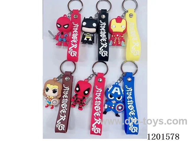 keychain 5-6CM