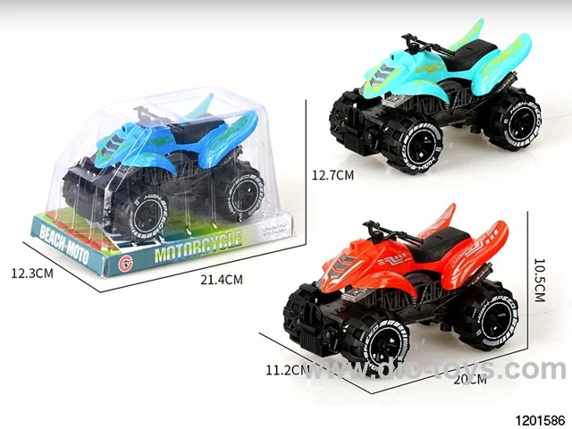 inertial motorcycle set