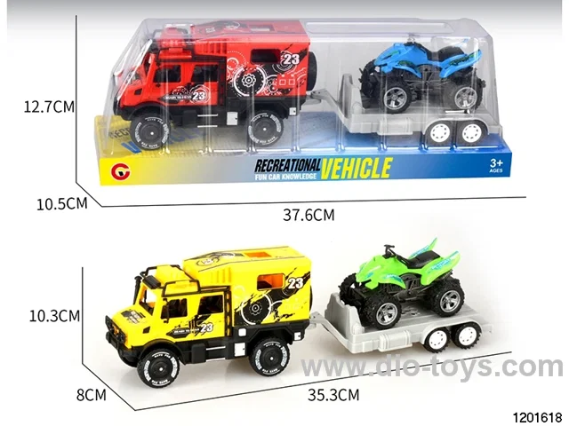 Inertia Vehicle Set