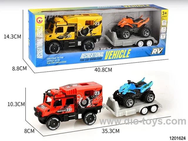 Inertia Vehicle Set