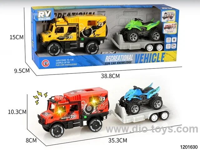 Inertia Vehicle Set