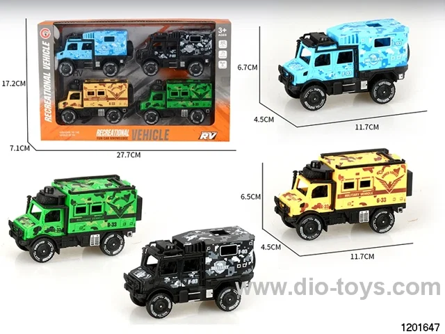 Inertia Vehicle Set