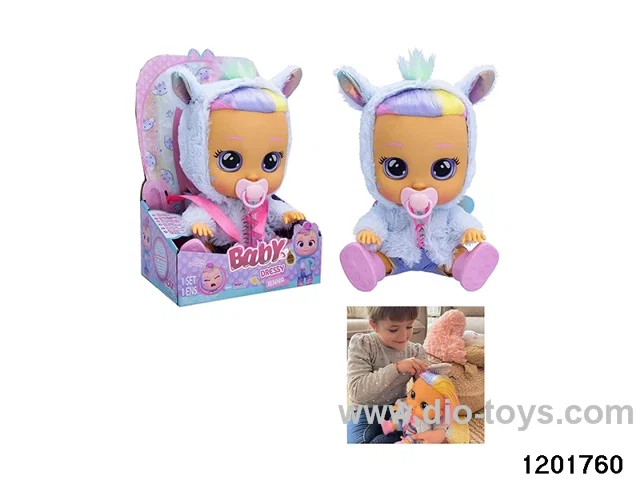 14-inch baby doll with baby teat and bottle/ self-heating clothes/cry function