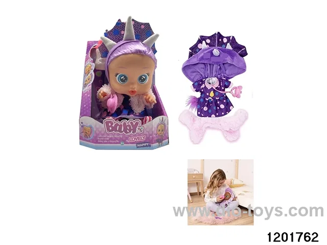 14-inch baby doll with baby teat and bottle/ self-heating clothes/cry function