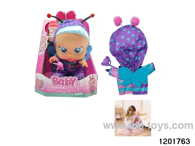14-inch baby doll with baby teat and bottle/ self-heating clothes/cry function