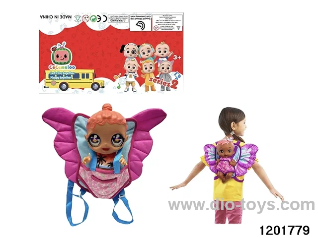 16-inch doll with drinking /pee functions and butterfly backpack