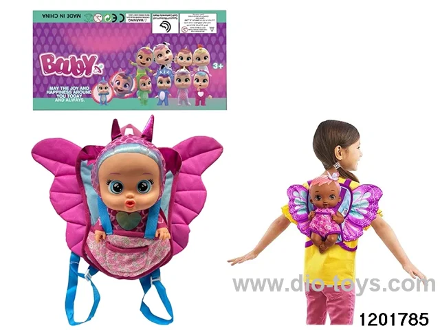 14-inch  baby doll with baby teat/self-heating clothes/cry/music functions