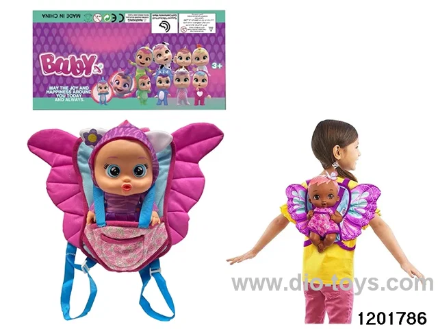 14-inch  baby doll with baby teat/self-heating clothes/cry/music functions