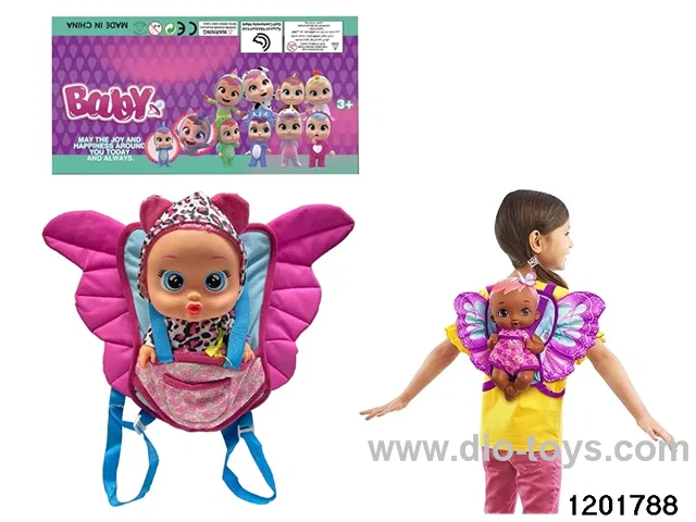 14-inch  baby doll with baby teat/self-heating clothes/cry/music functions
