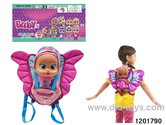 14-inch  baby doll with baby teat/self-heating clothes/cry/music functions
