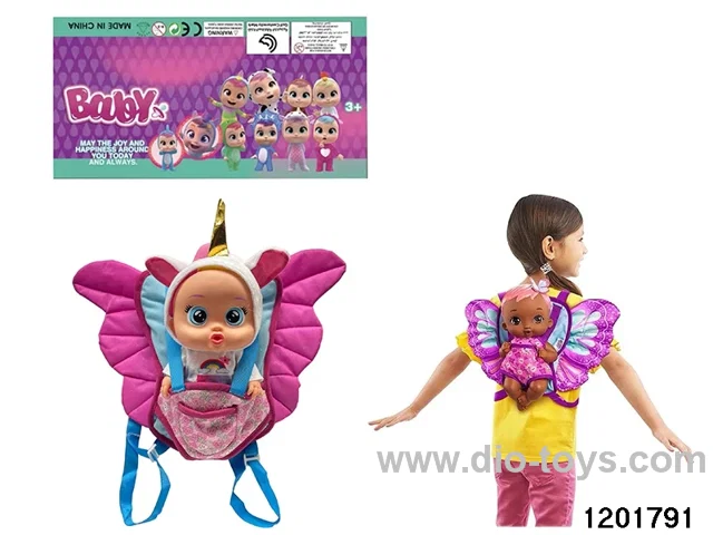 14-inch  baby doll with baby teat/self-heating clothes/cry/music functions