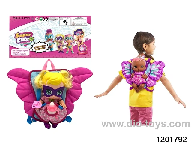 14-inch  baby doll with baby teat/music/absorbing and sparying water functions
