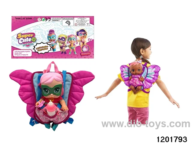 14-inch  baby doll with baby teat/music/absorbing and sparying water functions