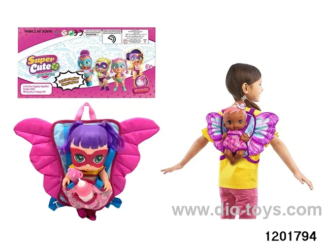14-inch  baby doll with baby teat/music/absorbing and sparying water functions