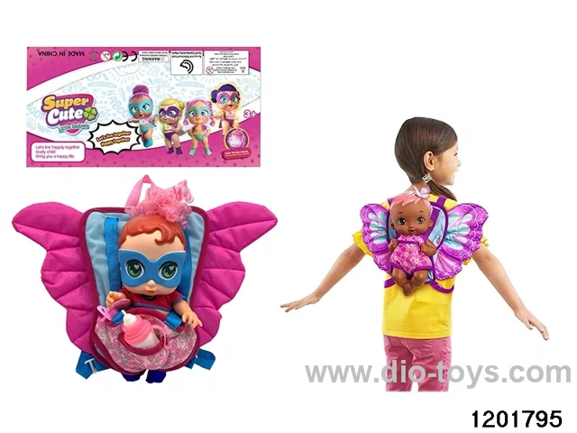 14-inch  baby doll with baby teat/music/absorbing and sparying water functions