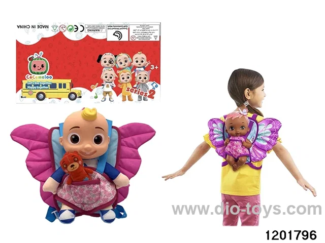14-inch  baby doll with music