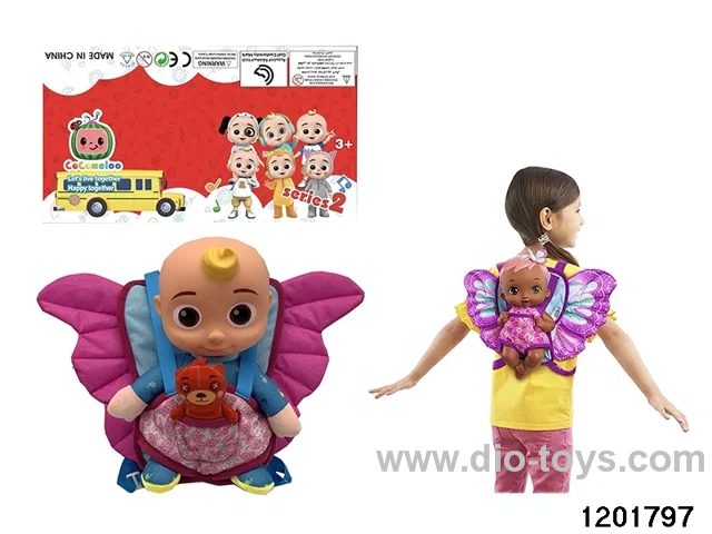14-inch  baby doll with music