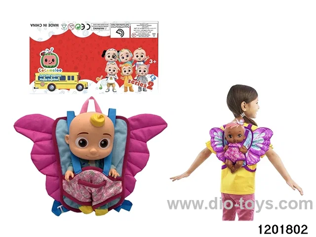 14-inch  baby doll with music