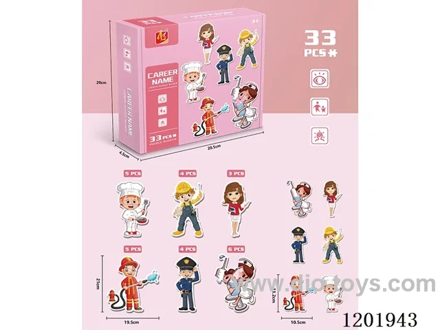 puzzle 33PCS