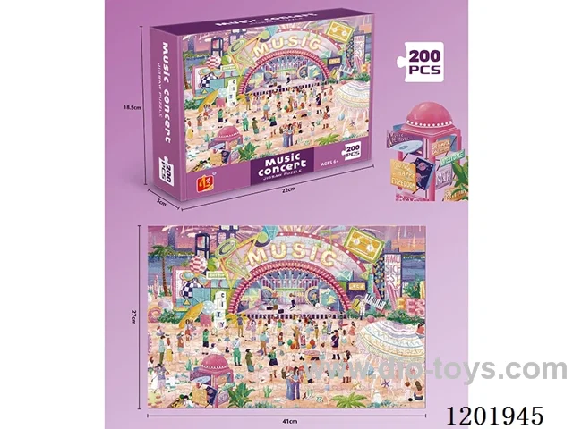 puzzle 200PCS