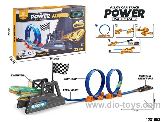 Alloy Ejector Track Set