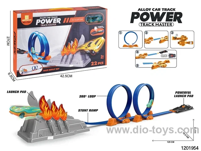 Alloy Ejector Track Set