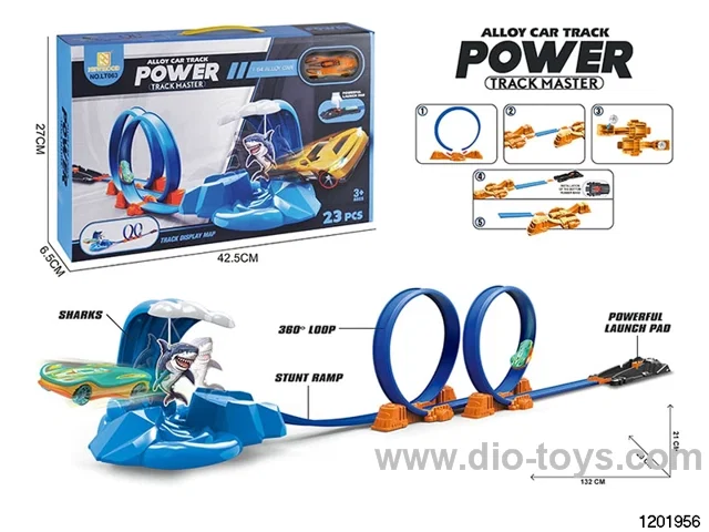 Alloy Ejector Track Set