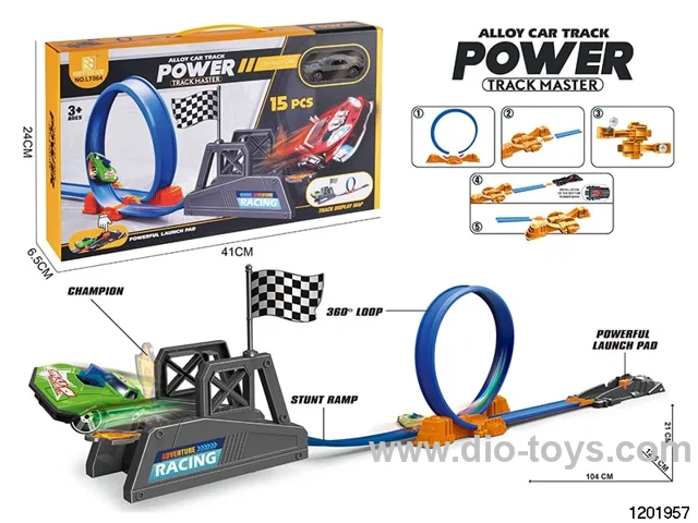 Alloy Ejector Track Set