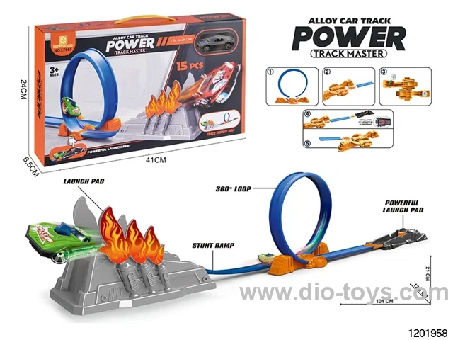 Alloy Ejector Track Set