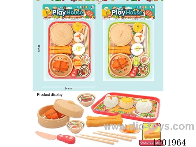 breakfast cutting set