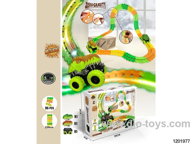 Motorized Track Set