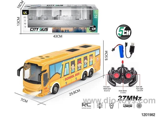 1:24 27mhz 5ch RC bus with light included battery