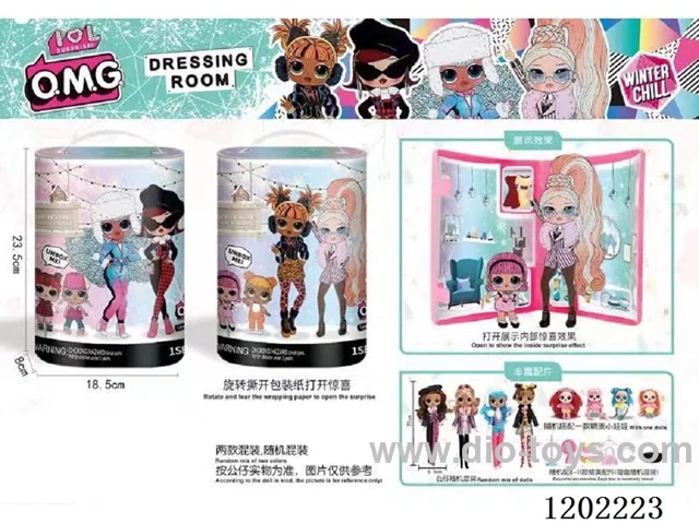 OMG Winter Surprise Dolls Carrying Case (Big Doll + Little Doll)