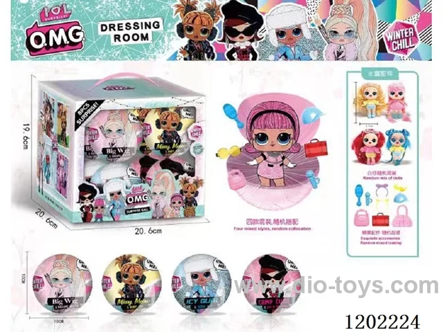 OMG Winter Surprise Little Doll (8 capsules in carrying case)