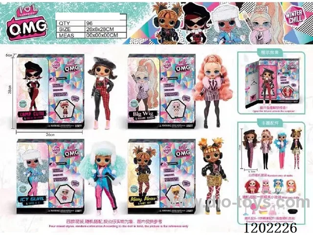 OMG Winter Surprise Doll (Big Doll + Little Doll)
